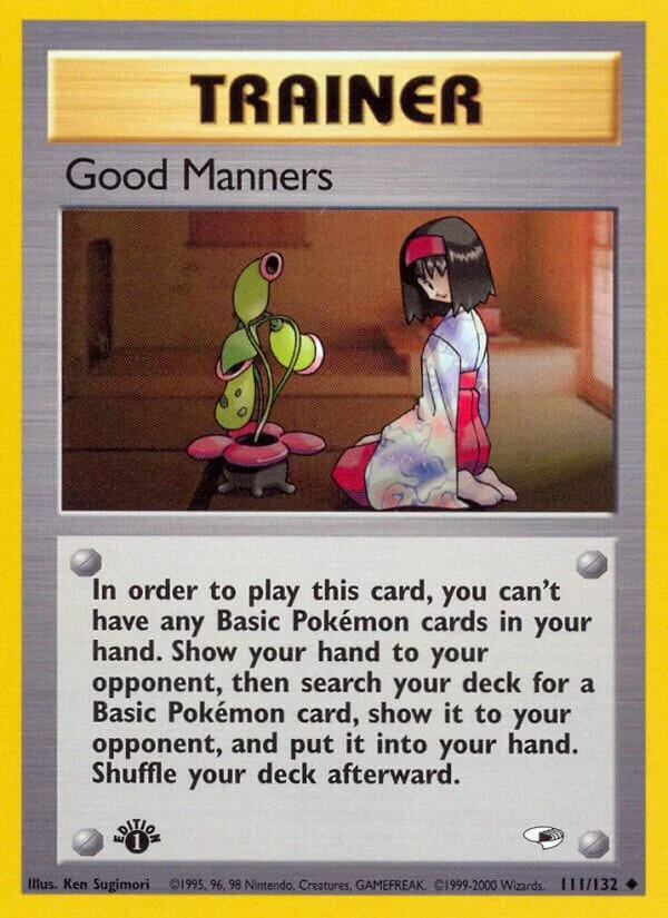 Good Manners 「G1 111/132」「EN」