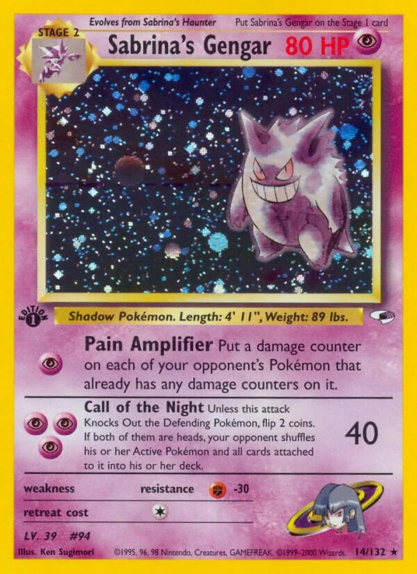 Sabrina's Gengar 「G1 14/132」「EN」