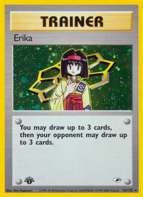 Erika 「G1 16/132」「EN」