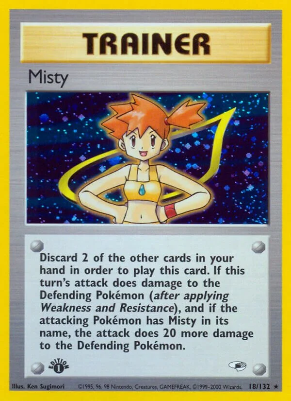 Misty 「G1 18/132」「EN」