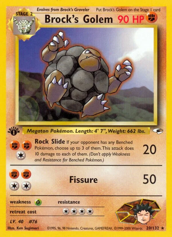 Brock's Golem 「G1 20/132」「EN」