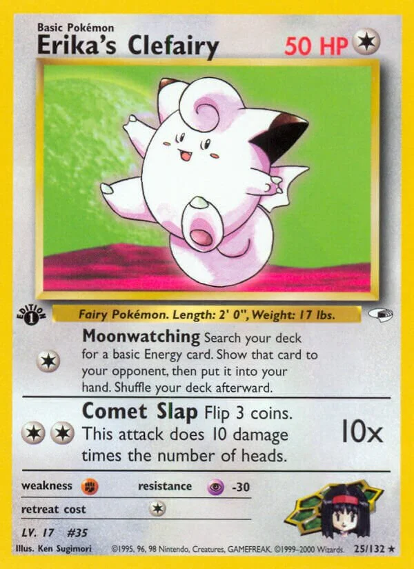 Erika's Clefairy 「G1 25/132」「EN」