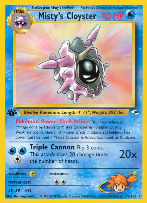 Misty's Cloyster 「G1 29/132」「EN」