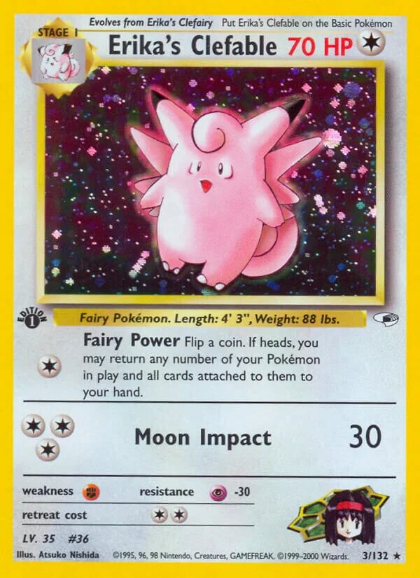 Erika's Clefable 「G1 3/132」「EN」