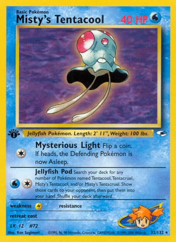 Misty's Tentacool 「G1 32/132」「EN」
