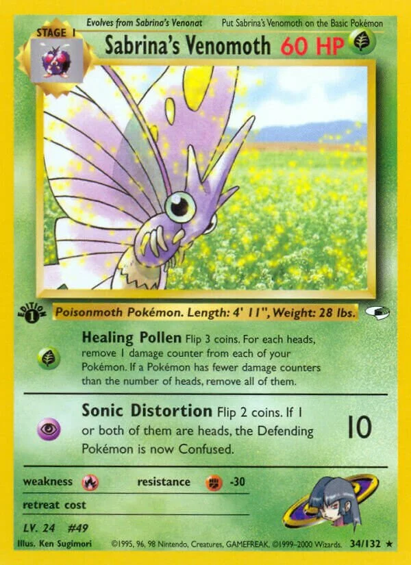 Sabrina's Venomoth 「G1 34/132」「EN」
