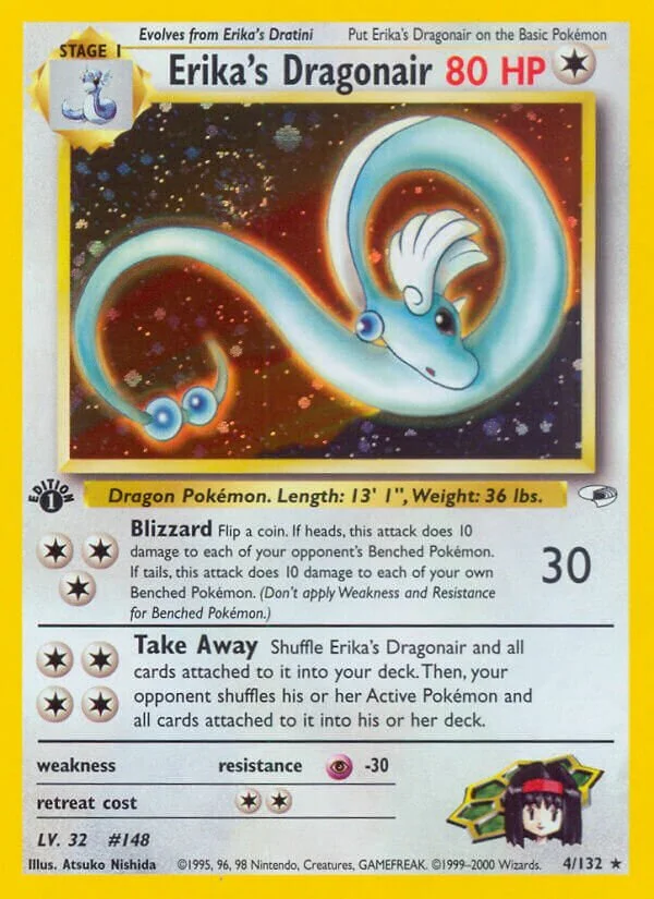 Erika's Dragonair 「G1 4/132」「EN」