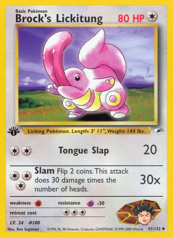 Brock's Lickitung 「G1 41/132」「EN」
