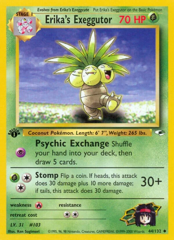 Erika's Exeggutor 「G1 44/132」「EN」