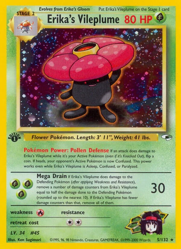Erika's Vileplume 「G1 5/132」「EN」