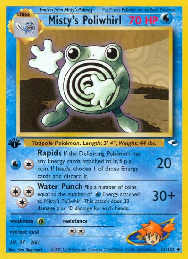 Misty's Poliwhirl 「G1 53/132」「EN」