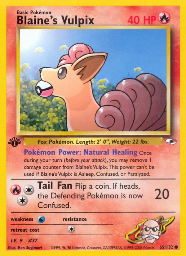 Blaine's Vulpix 「G1 65/132」「EN」