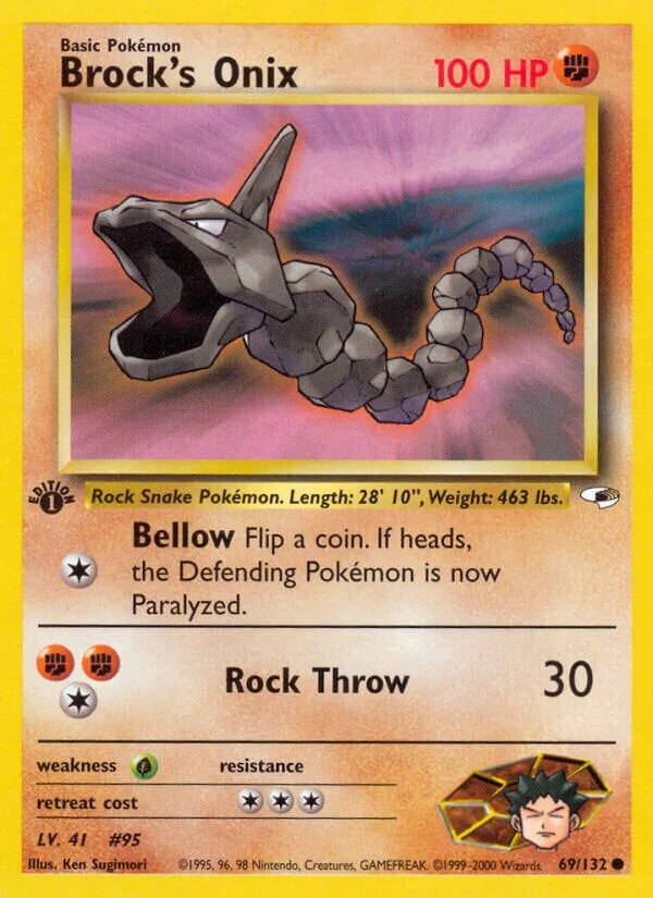 Brock's Onix 「G1 69/132」「EN」