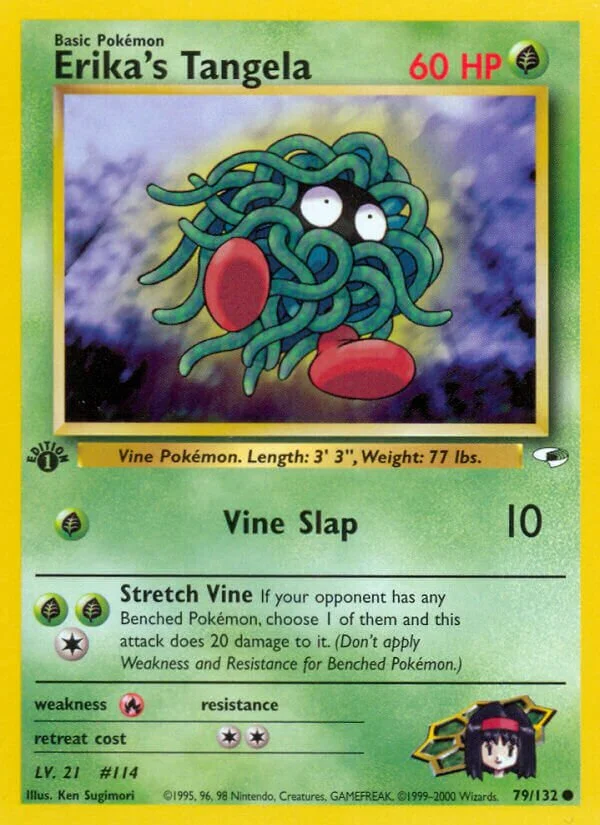 Erika's Tangela 「G1 79/132」「EN」