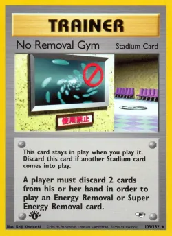 No Removal Gym 「G1 103/132」「EN」