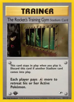 The Rocket's Training Gym 「G1 104/132」「EN」