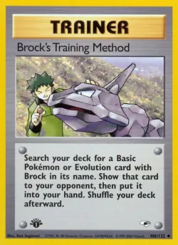 Brock's Training Method 「G1 106/132」「EN」