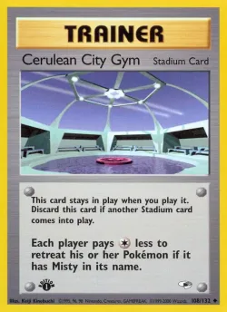 Cerulean City Gym 「G1 108/132」「EN」