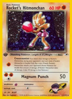 Rocket's Hitmonchan #11/132 · Pokémon