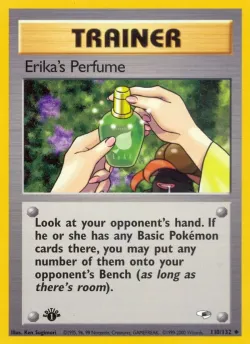 Erika's Perfume 「G1 110/132」「EN」