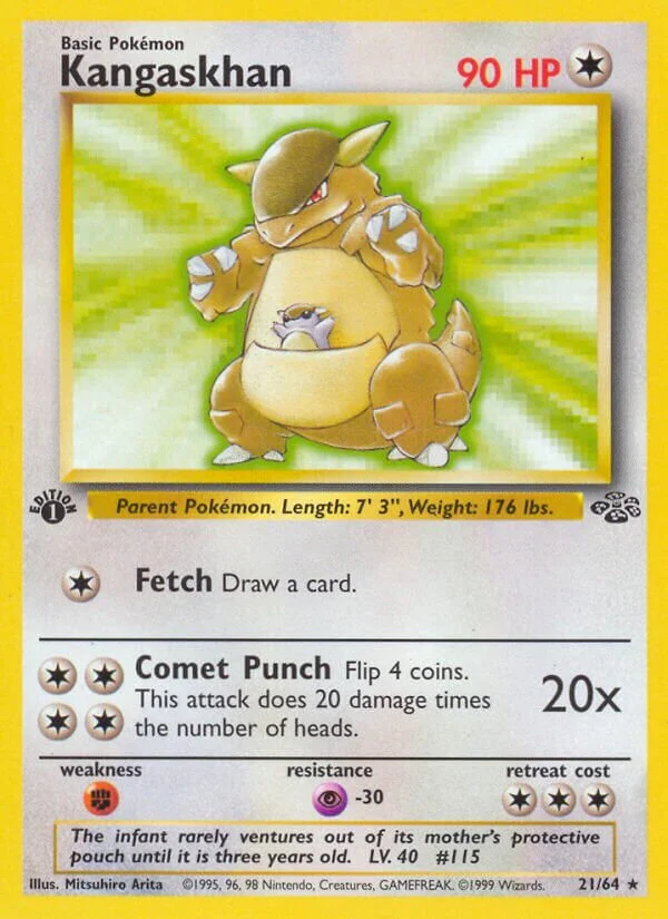 Kangaskhan 「JU 21/64」「EN」