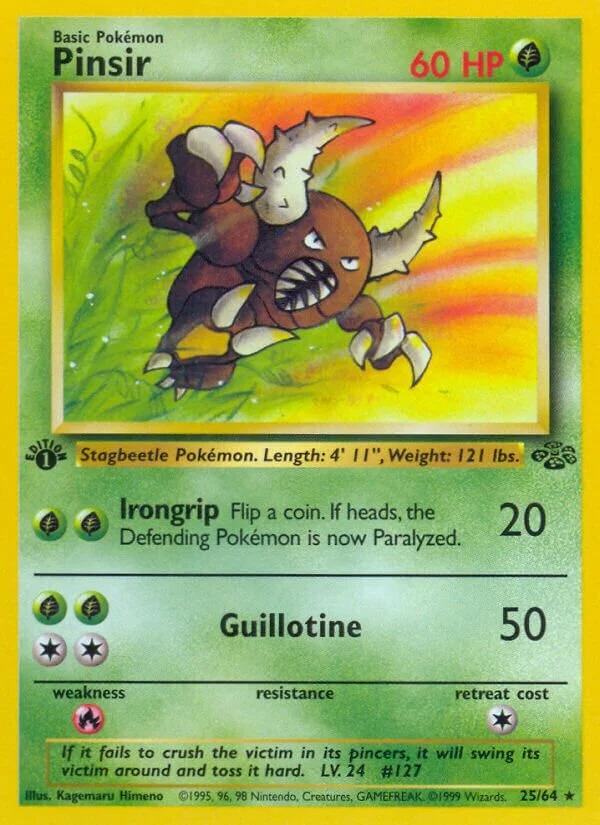 Pinsir 「JU 25/64」「EN」