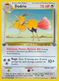 Dodrio 「JU 34/64」「EN」