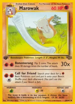 Marowak 「JU 39/64」「EN」