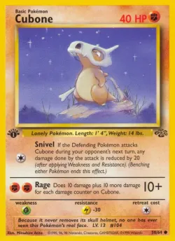 Cubone 「JU 50/64」「EN」