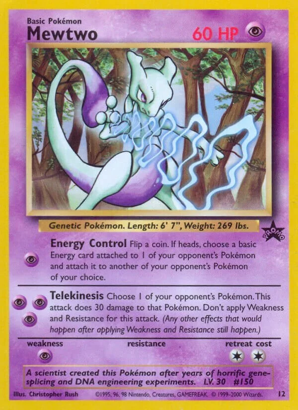 Mewtwo 「WP 12」「EN」