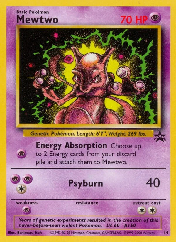 Mewtwo 「WP 14」「EN」