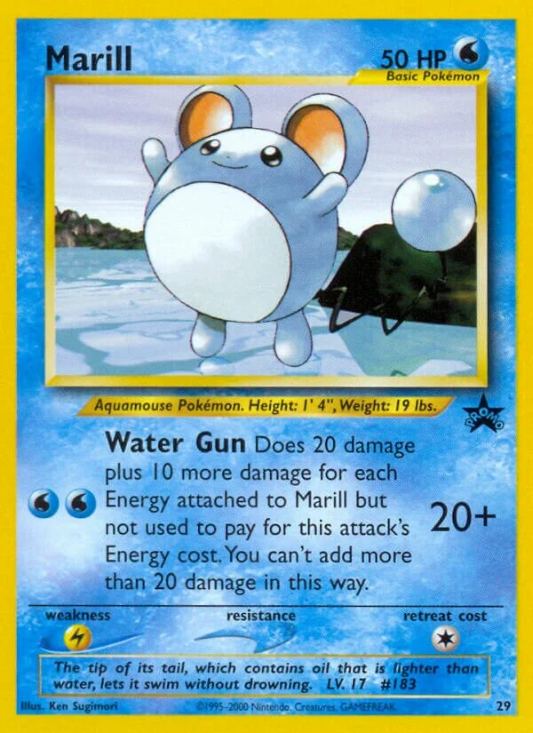 Marill 「WP 29」「EN」