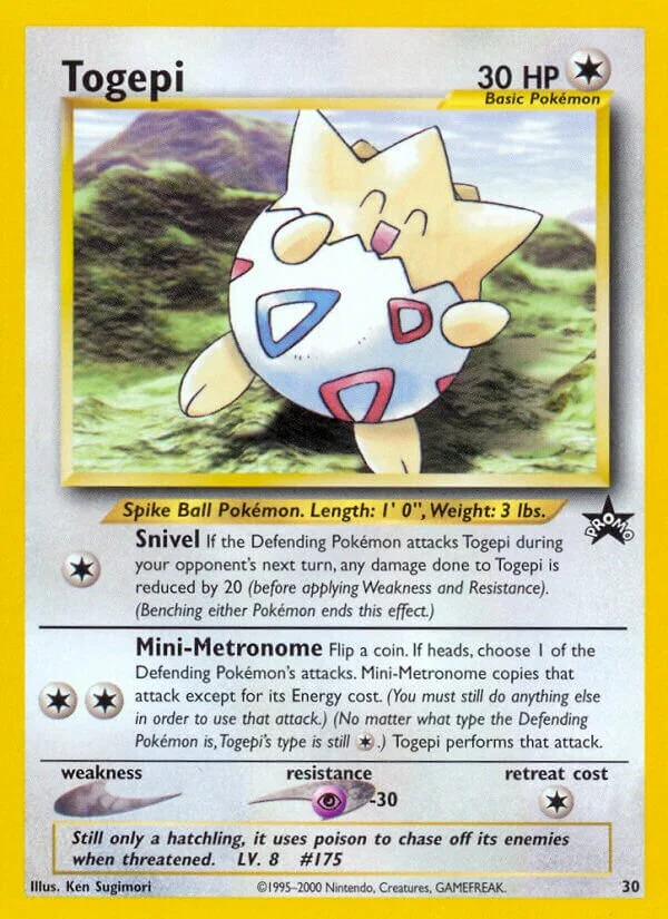 Togepi 「WP 30」「EN」