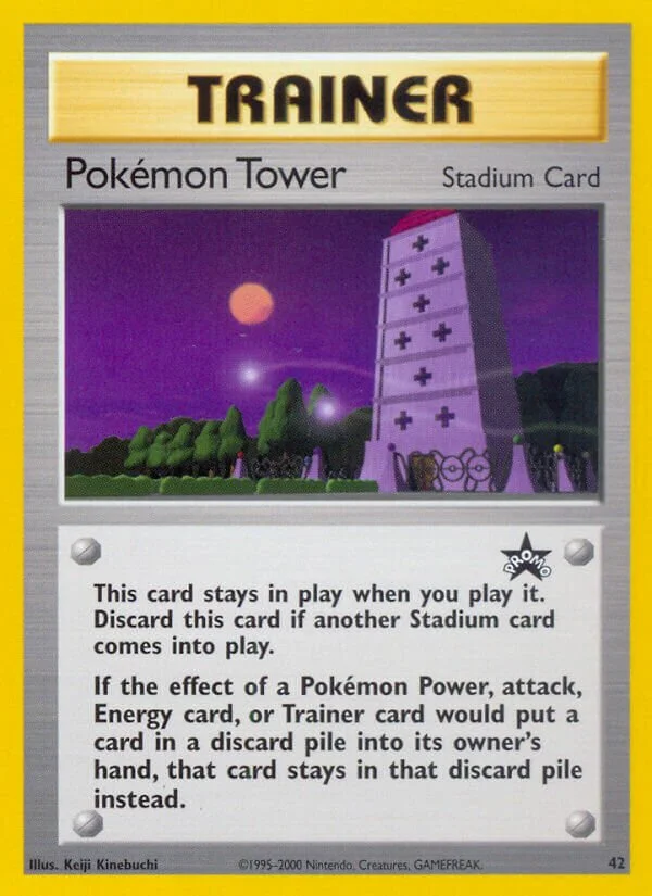 Pokémon Tower 「WP 42」「EN」