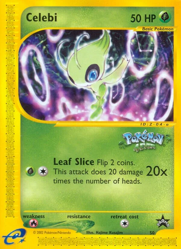 Celebi 「WP 50」「EN」
