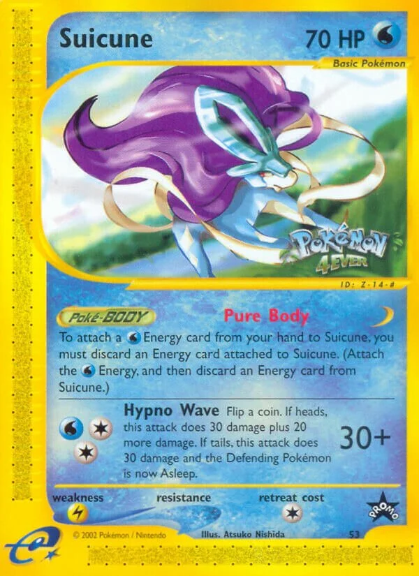 Suicune 「WP 53」「EN」