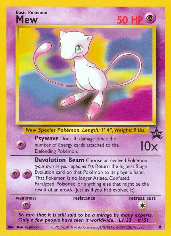 Mew 「WP 8」「EN」