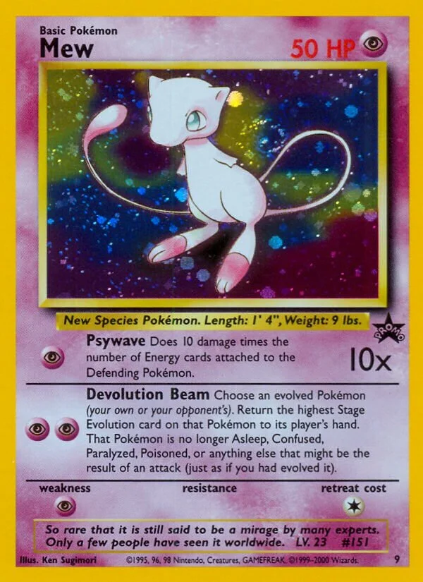Mew 「WP 9」「EN」