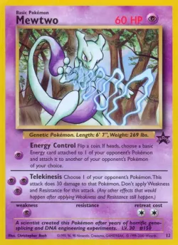 Mewtwo 「WP 12」「EN」