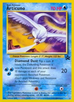Articuno 「WP 22」「EN」