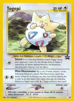 Togepi 「WP 30」「EN」