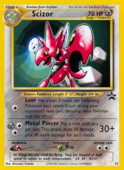Scizor 「WP 33」「EN」