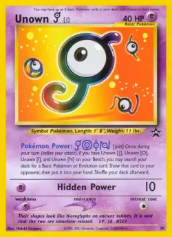 Unown 「J」「WP 38」「EN」