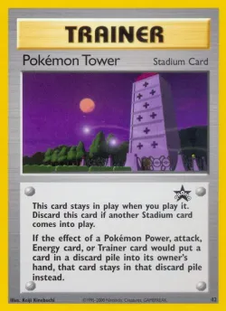 Pokémon Tower 「WP 42」「EN」