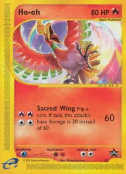 Ho-oh 「WP 52」「EN」