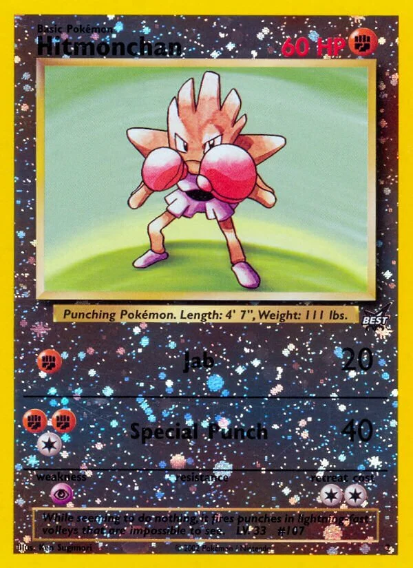 Hitmonchan 「BG 2」「EN」