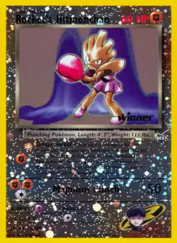 Rocket's Hitmonchan 「BG 9」「EN」