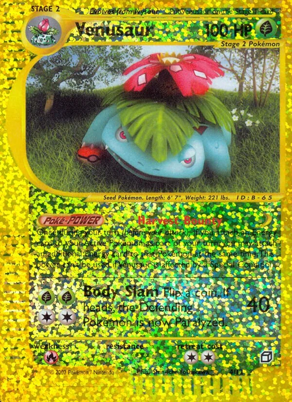 Venusaur 「BOX2 4/12」「EN」