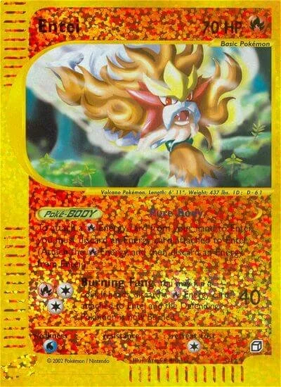 Entei 「BOX2 5/12」「EN」