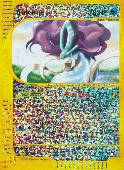 Suicune 「BOX2 8/12」「EN」